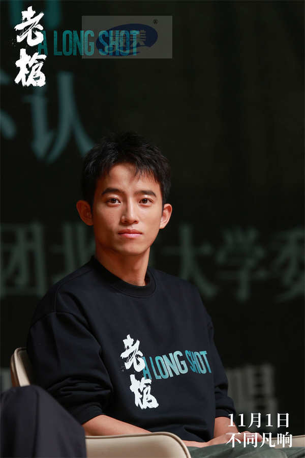 电影《老枪》主创亮相北大放映 戴锦华盛赞“书写犯罪片新构造”