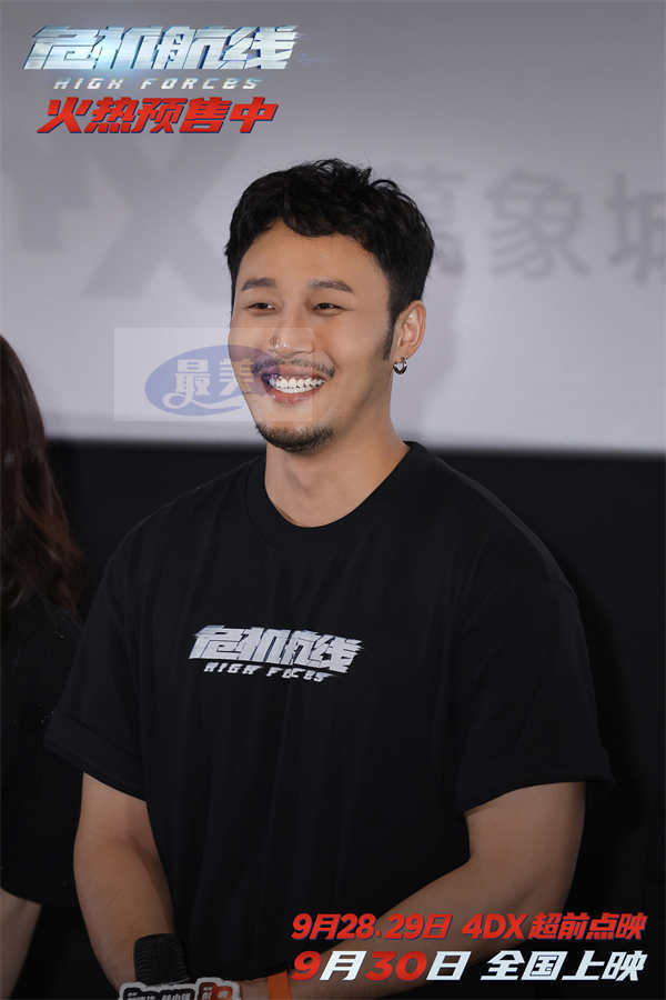 电影《危机航线》北京首映礼 刘德华张子枫屈楚萧刘涛疯上天大获好评