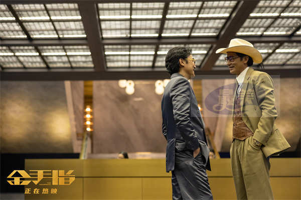 电影《金手指》曝“幕后金主”片段 梁朝伟深陷金钱迷局身不由己