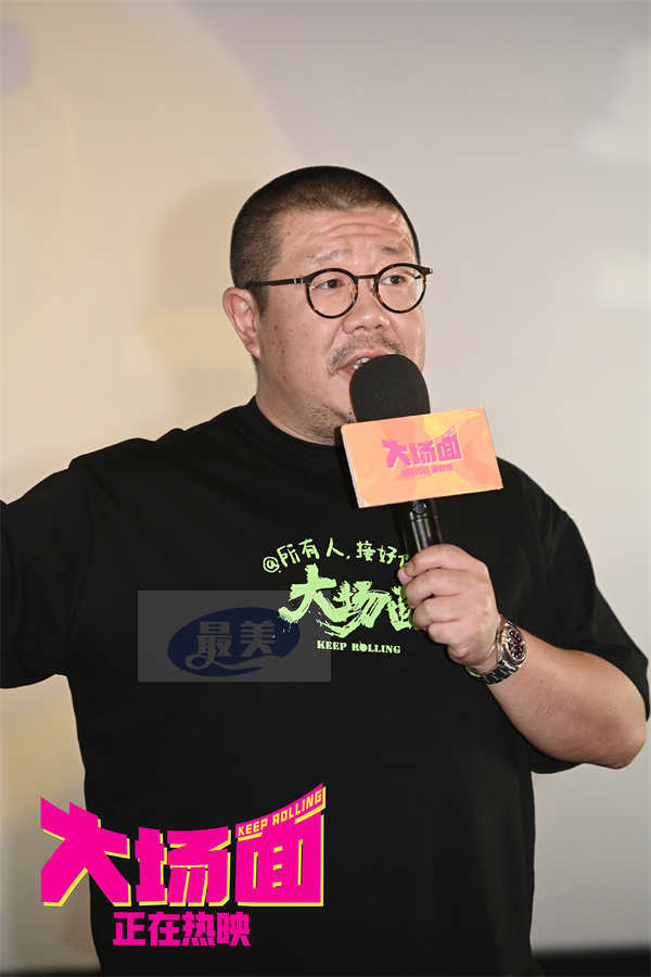 中秋宁波《大场面》，喜人喜剧共团圆！《大场面》中秋路演宁波站喜气加倍