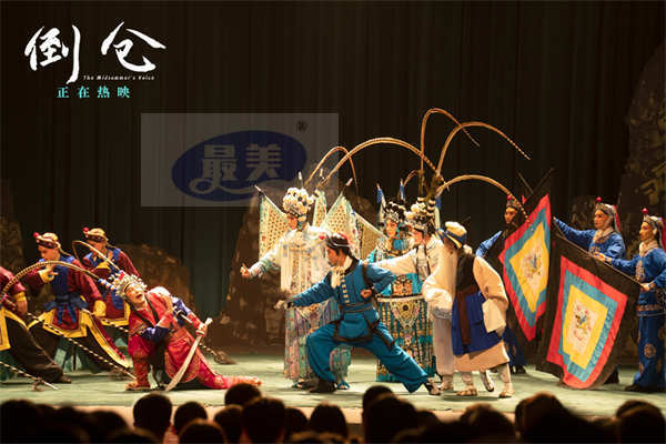 青春电影《倒仓》今日上映！少年逐梦共同演绎仅此一次的青春大戏