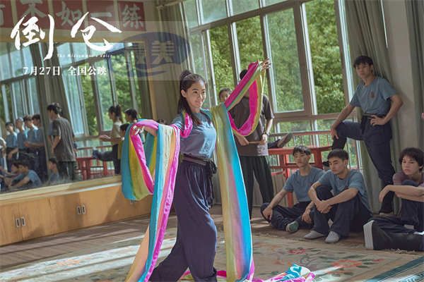 电影《倒仓》定档7月27日 华流青春焕发全新生机