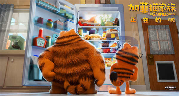 电影《加菲猫家族》今日上映 “星爵”下场认证“最猛的一”