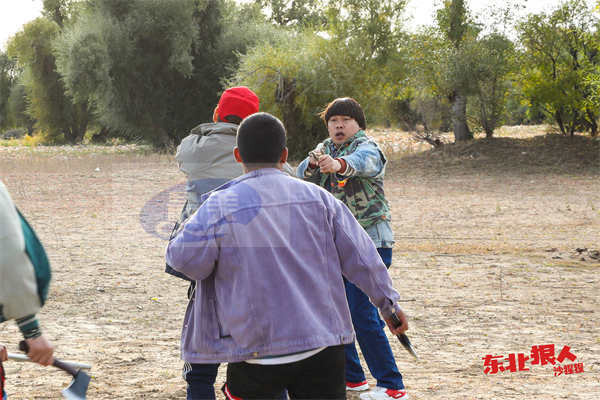 《东北狠人沙猩猩》今日上线，程野化身东北狠人守国宝护佳人
