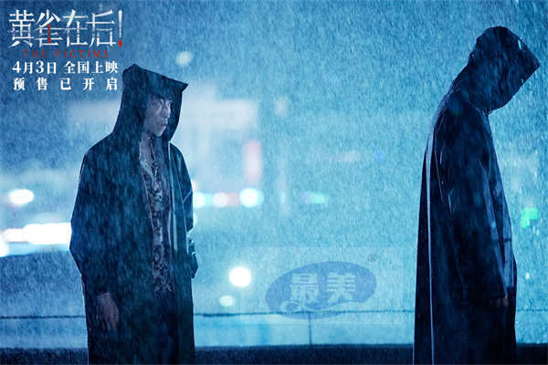 电影《黄雀在后！》预售开启 加害者受害人身份反转绝路互搏