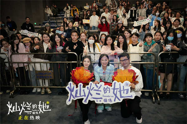 《灿烂的她》曝“不「欺」而遇”片段 人渣生父偷换女儿身份骗保