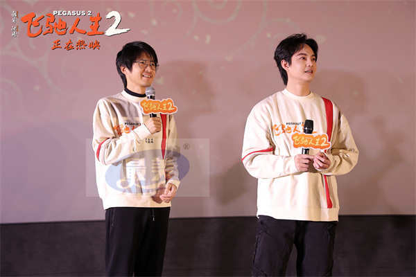 电影《飞驰人生2》发布“光辉岁月”正片片段 韩寒尹正张本煜四城路演分享飞驰铁三角友情