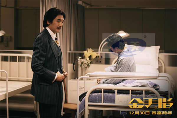 电影《金手指》曝“168一路发”版预告 财权争斗引发百亿金钱风暴