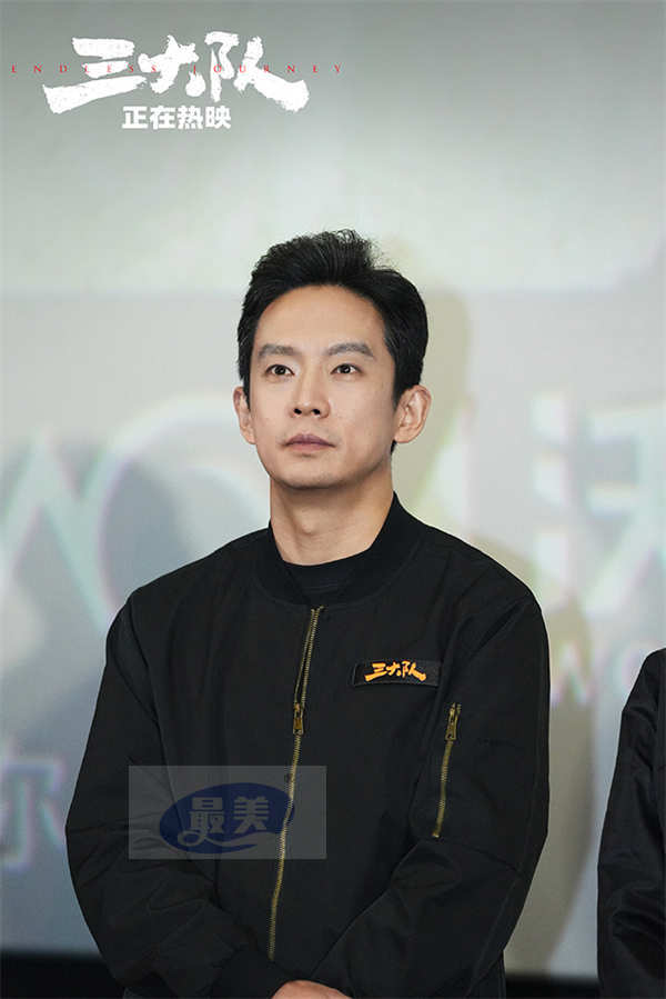 电影《三大队》曝“杀生得来的报”名场面 张译拳拳暴击嫌疑犯