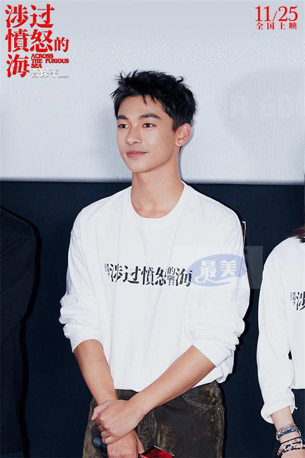 电影《涉过愤怒的海》北京首映礼 灼心来袭极致生猛被赞年度最佳