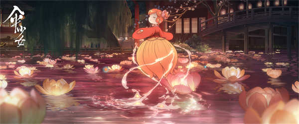 动画电影《伞少女》曝新海报及预告 顶级国风美术开启东方物灵世界