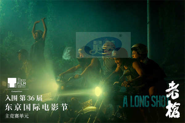 电影《老枪》发布新预告 祖峰秦海璐“眼神杀”拉满犯罪氛围