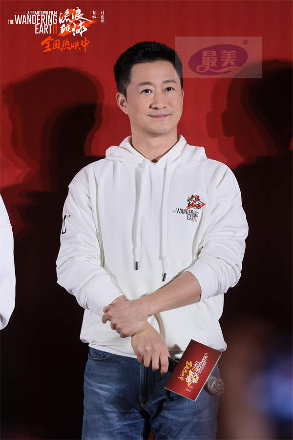 《流浪地球2》路演长春站完美收官，来到新中国电影“原点”主创感谢观众支持