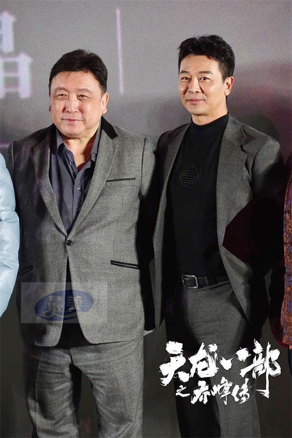 电影《天龙八部之乔峰传》办英雄会活动  甄子丹张伟丽现场约戏