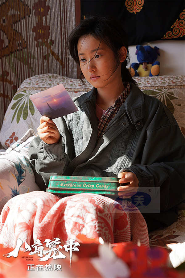 《八角笼中》今日上映聚焦多维度看点 “是草根也是大树”特辑触动人心