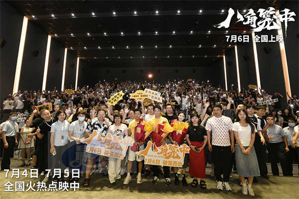 《八角笼中》郑州路演 王宝强回第二故乡被赞“惊喜又用心”