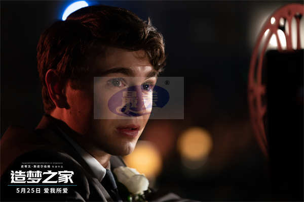 奥斯卡佳作《造梦之家》预售开启 与电影坠入爱河！