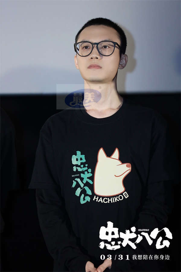 电影《忠犬八公》首映泪目全场 多维情感直戳观众共鸣