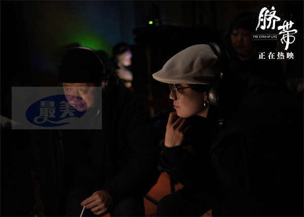 电影《脐带》曝“家的呼唤”正片片段 口碑发酵豆瓣猫眼评分双双高涨