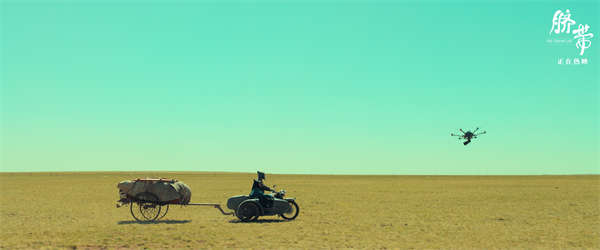 电影《脐带》曝“笑着告别”片段 高分催泪疗愈之作正在热映