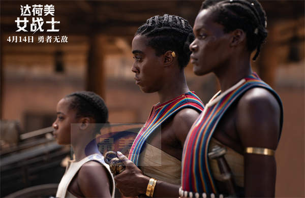 《达荷美女战士》定档4.14全国上映 全女子军团热血出战勇者无敌