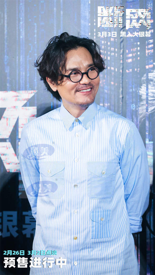 电影《断网》广州首映收官“猴赛雷” 郭富城林家栋收获粉丝土味表白