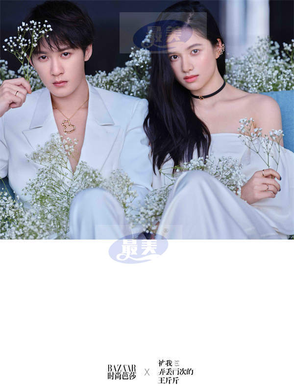 电影《被我弄丢两次的王斤斤》将爱情还给生活 檀健次张婧仪男女主官宣