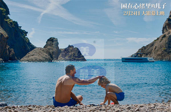 《困在心绪里的儿子》“狼叔”解读为父为子难题 共情演绎致敬父亲