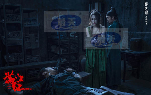 电影《满江红》曝同名推广曲MV 韩红燃情献唱传递热血气势