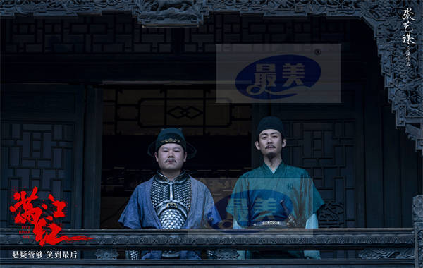 电影《满江红》发布“我和我的塑料同事”特辑 沈腾易烊千玺等主创片场持续制造欢乐