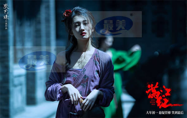 张艺谋新作《满江红》预售开启  沈腾、易烊千玺领衔实力群星红运开年