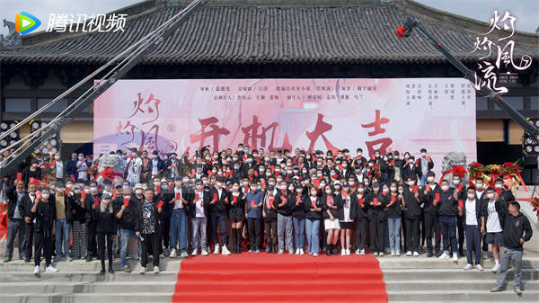 《灼灼风流》开机拍摄 景甜冯绍峰联手搞事业共守家国