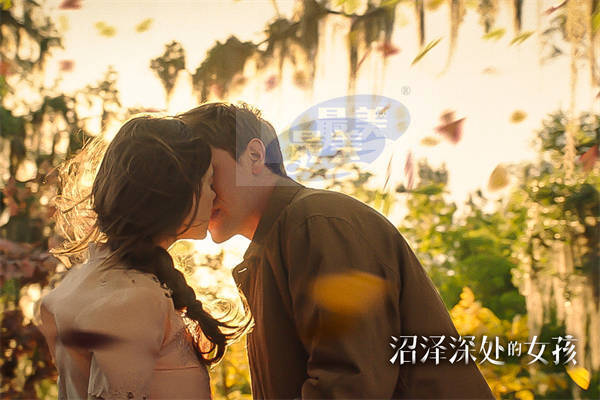 《沼泽深处的女孩》大银幕美到屏息 霉霉走心主题曲导演感动落泪