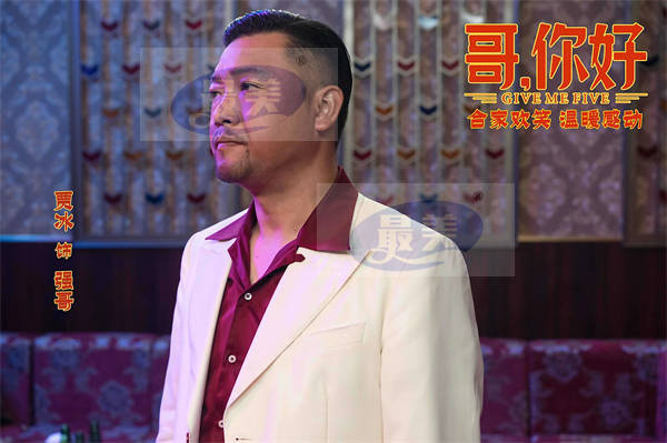 电影《哥，你好》发布宣传曲《一生何求》MV 马丽魏翔情意动
