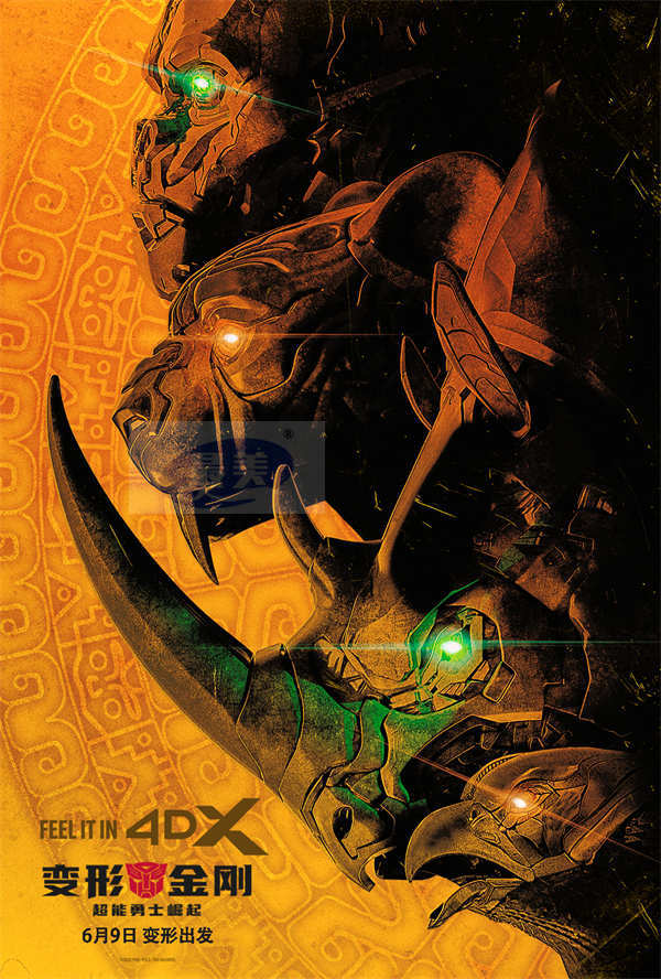 《变形金刚：超能勇士崛起》6月9日上映预售开启 多制式打造震撼视听决战在即