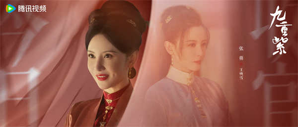 《九重紫》圆满收官 年度黑马“紫”气“冬”来口碑热度双丰收