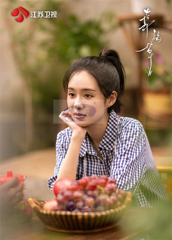 谱写“小草大爱”壮歌！10月7日江苏卫视《幸福草》开播