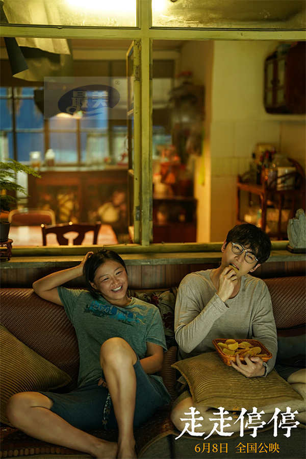 首支预告来了！胡歌高圆圆主演电影《走走停停》轻喜剧松弛感拉满