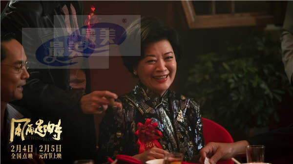 电影《风再起时》预告曝光预售开启 郭富城霸气甩枪梁朝伟极限躲子弹