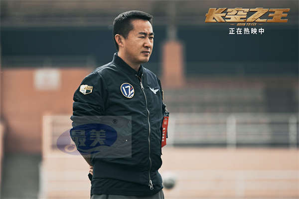 电影《长空之王》发布导演特辑 刘晓世5年砺剑“为了让更多人知道试飞员”