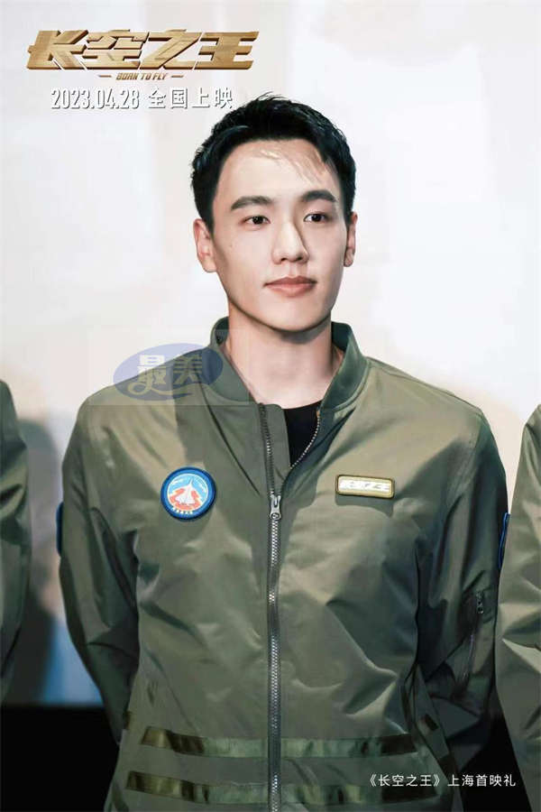 电影《长空之王》上海首映礼好评不断  热血高燃的试飞故事“给人力量” 细节丰富真实“感人至深”