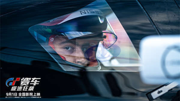 《GT赛车：极速狂飙》获北美媒体盛赞 震撼体验大银幕沉浸飙车