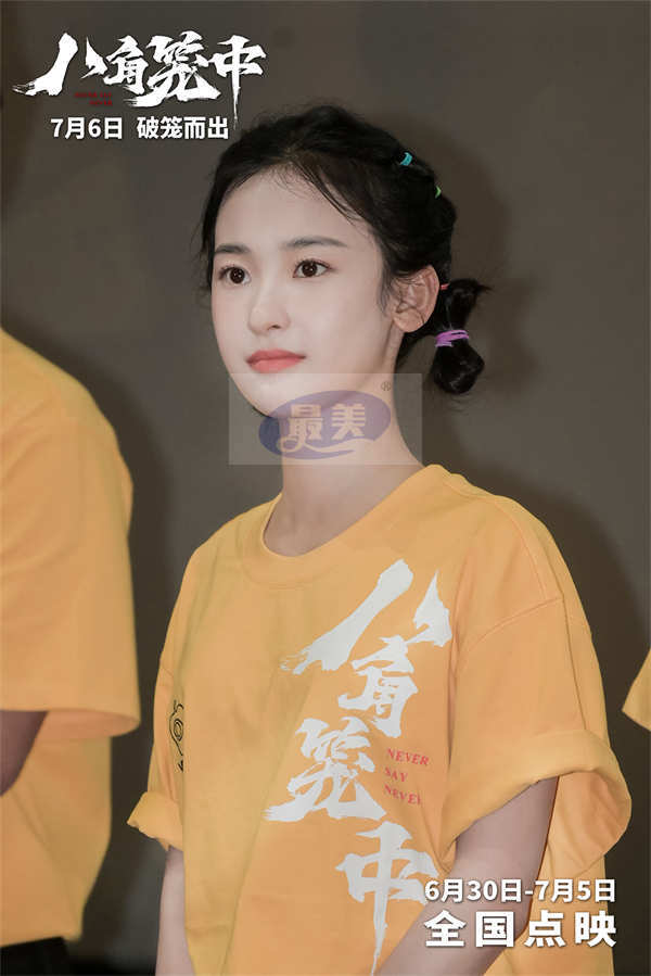 王宝强新作《八角笼中》武汉路演 普通人故事获观众走心盛赞