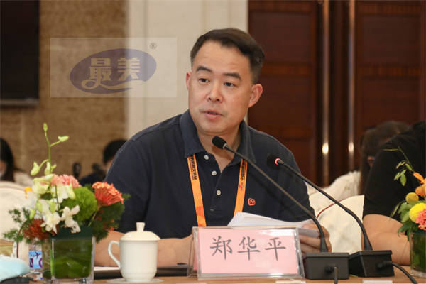 《少年派2》研讨会召开 “两个结合”的审美创作品格获首肯