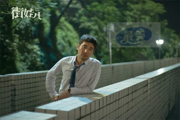 电影《街娃儿》首映获好评 朴树献唱推广曲传递不屈与顽强