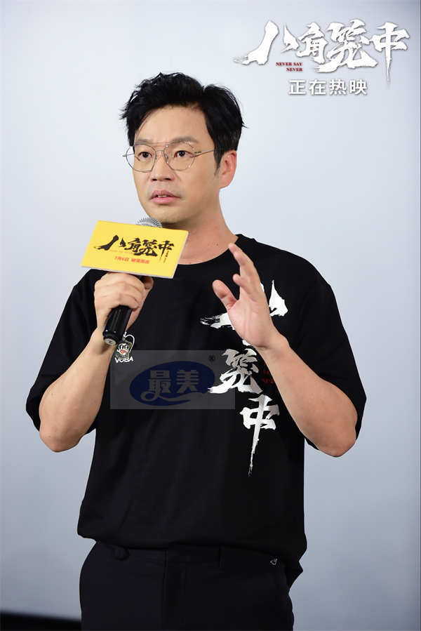 《八角笼中》成都路演 王宝强与角色原型共话“野蛮生长”