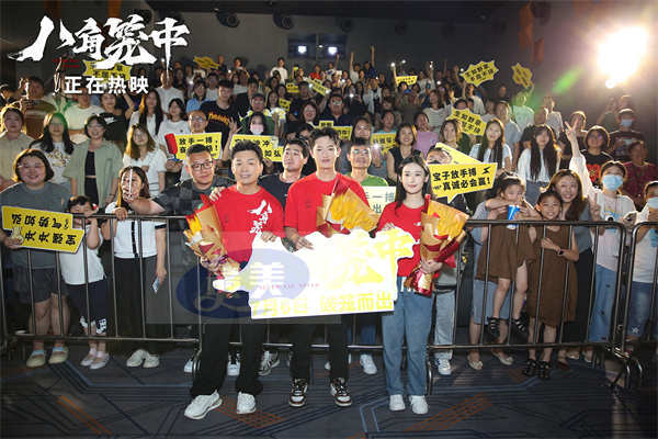 《八角笼中》沈阳路演 王宝强与观众相互激励正能量