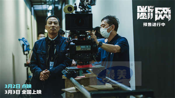 港产犯罪电影《断网》释制作特辑 揭秘具象化网络世界挑战观众想象力