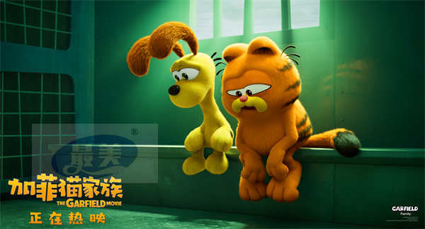 动画电影《加菲猫家族》持续热映 合家“云吸猫”共享端午假期