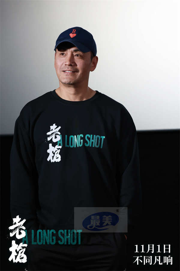 犯罪电影《老枪》11月1日上映 老实人祖峰被逼疯超前放映提前爆发